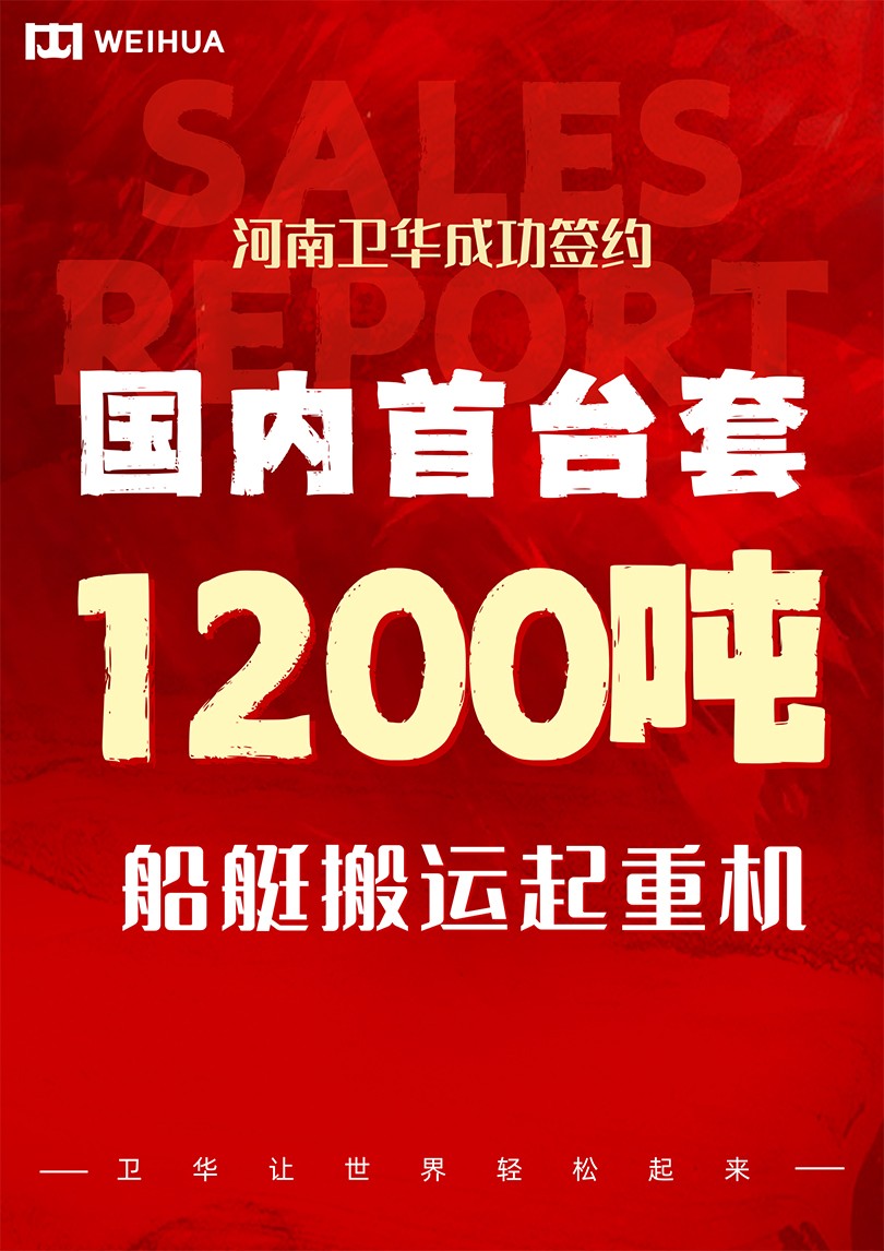 welcome购彩让世界轻松起来.jpg